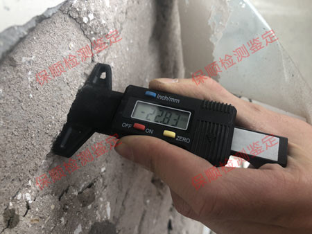 砂漿灌入深度檢測 砂漿灌入深度檢測