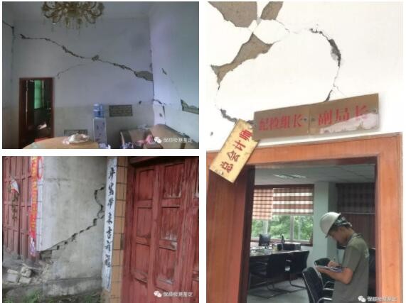 地震后開裂受損的房屋 地震后開裂受損的房屋